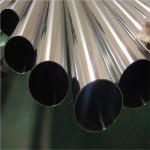 wholesale cheap prices for 201 stainless steel pipes and tubes foshan factory