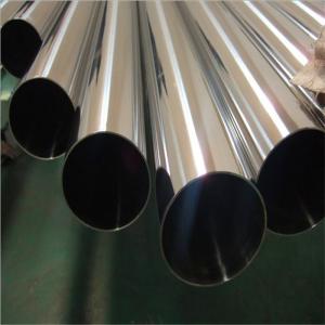 Wholesale China Factory wholesale Price SS201 Stainless Steel Pipe and tubes from china suppliers