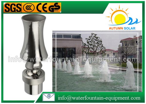Quality Ice Tower Cascade Water Fountain Nozzles Adjustable Lower Water Levels for sale