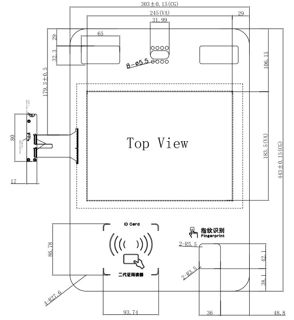 12.1 Industrial Touch Panel Glass To Glass Structure For Fingerprint Module Touch Terminal