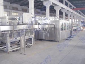 Wholesale Automatic Bottle Filling Machine / Water Bottling Equipment For Pure Water from china suppliers