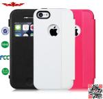 New Arrival 100% Qualify Colorful PU Flip Leather Cover Cases For Iphone 5 5S