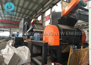 Wholesale Multi-Functional Industrial Aluminum Copper Cable Recycle Machine from china suppliers