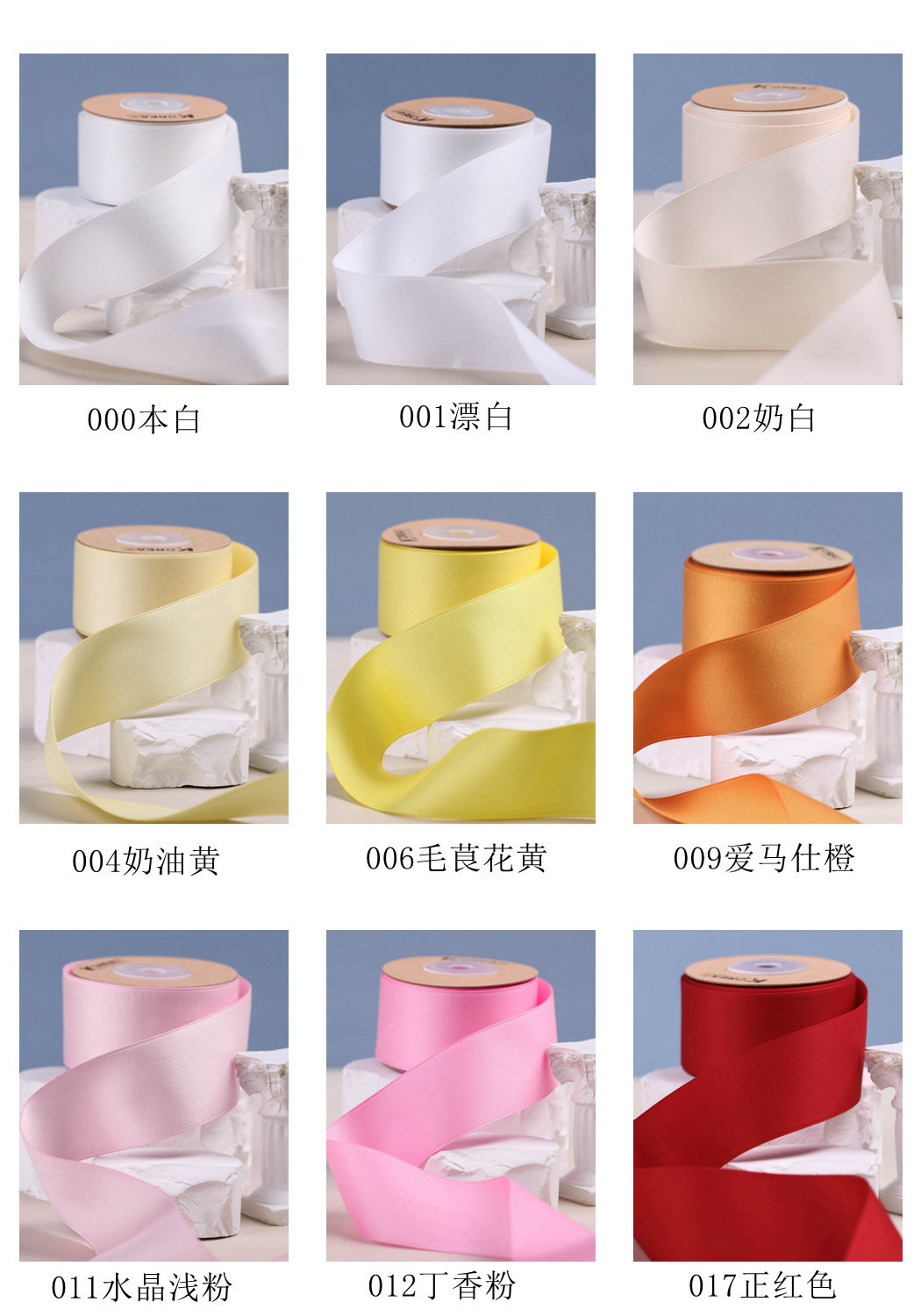10mm-38mm*50y Polyester Cotton Ribbon Customized Color Cotton Ribbon