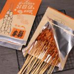 Heat Preservation BBQ Grease Proof Food Takeout Aluminum Foil Laminated Lined