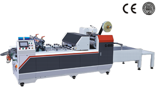 Paper Folding Machine L540 * W130 * 160cm Full-automatic speed 650S Window Patching