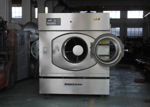 Wholesale Heavy Duty Commercial Hotel Laundry Equipment Front Load Washing Machine from china suppliers