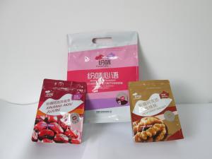 Wholesale 500g Resealable Zipper Bags from china suppliers
