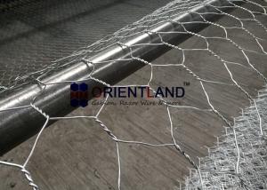 Wholesale Rockfall Mesh Netting Gabion Wall Baskets Dam Embankment Protection Woven Wire Mesh from china suppliers