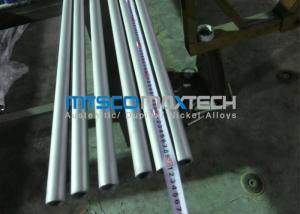 Wholesale Polished ASTM A790 Stainless Steel Welded Tube In Automotive Engineering from china suppliers
