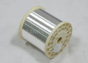Wholesale RTD / Pt100 Resistance Cable Conductor Silver Plated Copper Wire 7 * 0.2mm 32AWG from china suppliers