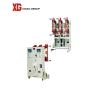 Buy cheap ZN23-40.5 3 Phase Indoor 33kv 35kv 40.5kv Air Circuit Breaker from wholesalers