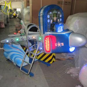 Wholesale Hansel hot selling Guangzhou indoor children swing helicopter kiddie ride from china suppliers