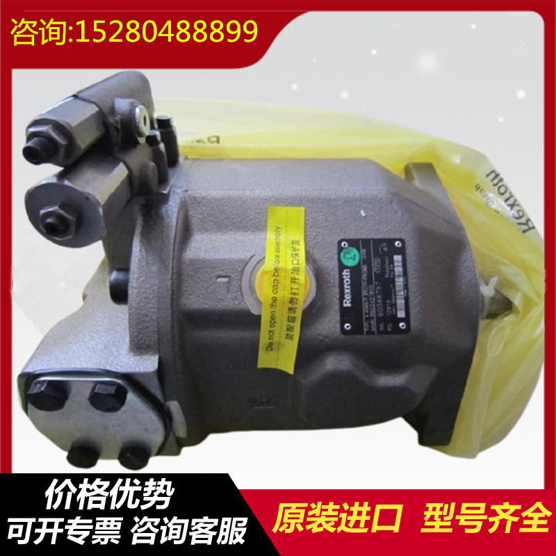 A10VSO140DRF1/32R-PPB22U00 A10VSO140DRS/32R-PPB22U99 Rexroth Hydraulic Pump