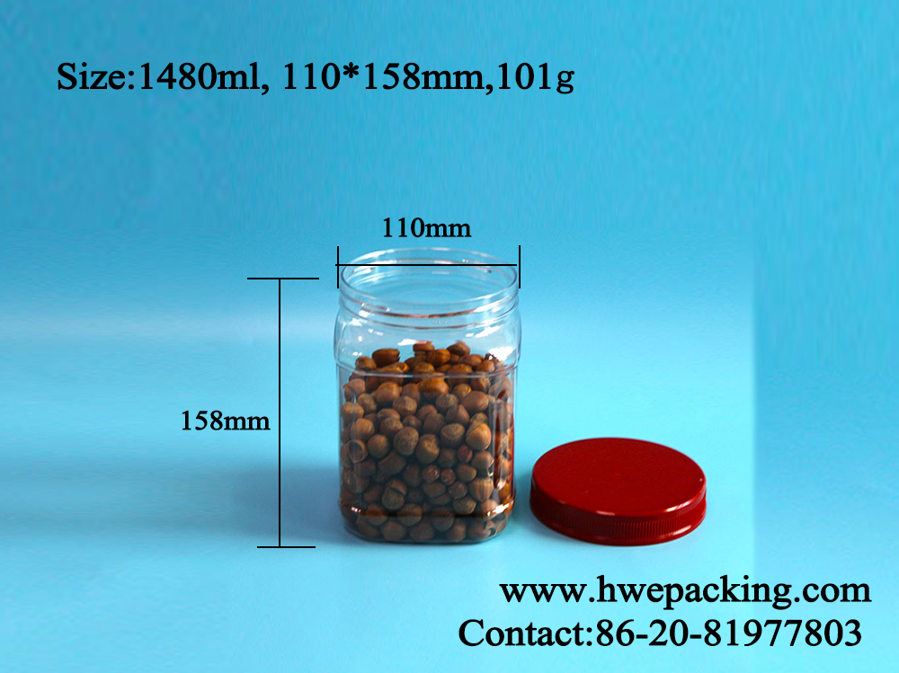 1480ml 50oz Square PET Plastic Jar Coffee Powder Food Packaging With Screw Lid