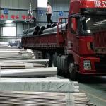 ASTM EN JIS GB Standard 304 316L 321 310S 347 304L 316Ti 317L Stainless Steel