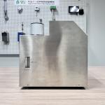 Pharmaceutical Cleanroom Pure Water Fog Generator Machine CE Approved