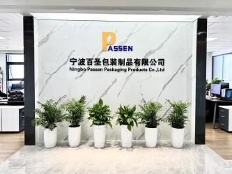 Ningbo Passen Packaging Products Co., Ltd.