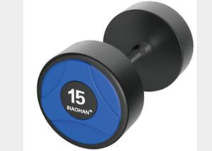Wholesale Fashion Gym Weights Dumbbells , Black PU Dumbbells With Stainless Handle from china suppliers