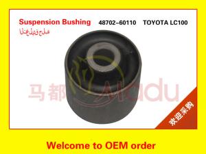 Wholesale Suspension Control Arm Bushing OEM 48702-60110 For LAND CRUISER UZJ100 HDJ101 from china suppliers