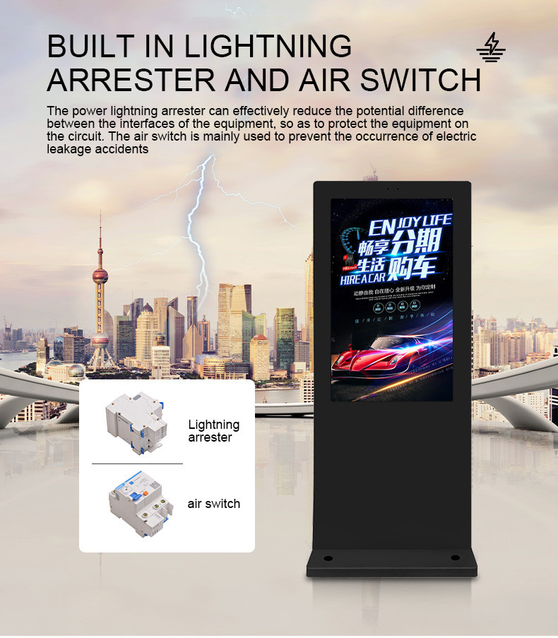 75 Inch Outdoor LCD Digital Signage Screen , Vertical Digital Signage Outdoor Displays