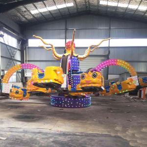 Wholesale 40 Riders Amusement Theme Park Rides Octopus Rides 21kw Power 5m Height from china suppliers