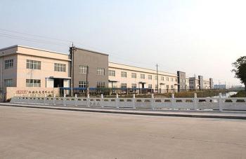 Gaiet Electronics (SuZhou)Co., Ltd