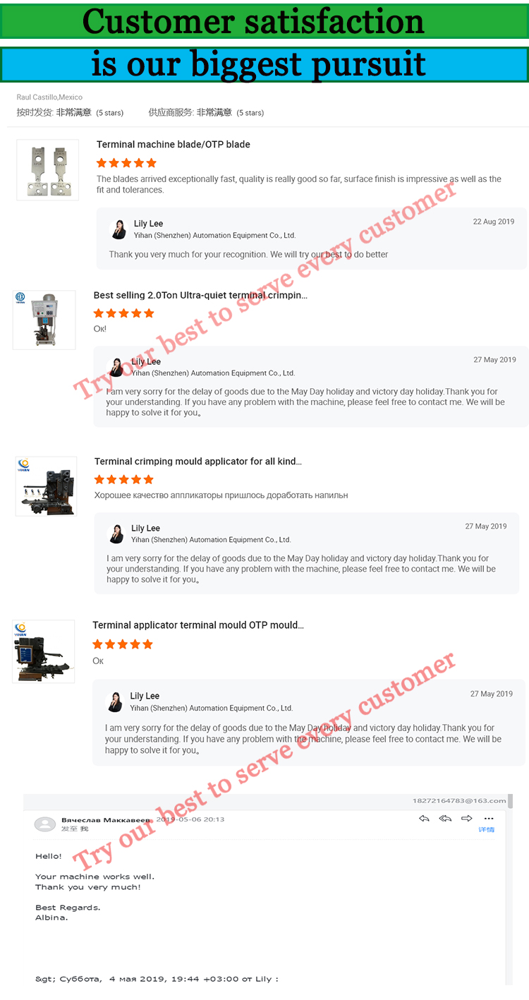 CE Certified Cable Tie Machine for 485*420*340 Wire Cable Twist Tying and Packaging