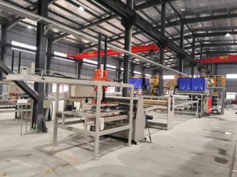 Wuxi Reich New Material CO., Ltd