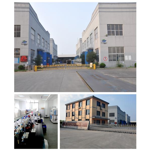 Pulp Internal Sizing Agent Papermaking Chemical Aid Alkyl Ketene Dimer AKD Neutral Sizing Emulsion