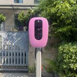 380V AC Home EV Charger OCPP1.6 , Household Electric Car Charger RFID Card