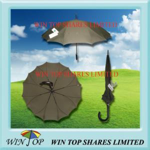 Wholesale One Piece All Over Canopy Umbrella(WTL065) from china suppliers