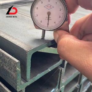 Wholesale Ms S235jr S355jr Upn65 Upn80 Upn100 Upn120 Upn140 Upn160 Upn200 Upn220 Upn240 Upn260 Upn280 Upn300 C Z U Steel Channel from china suppliers