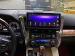 12.3 Inch Screen DVD Multimedia Player Car Radio Stereo For Toyota LAND CRUISER