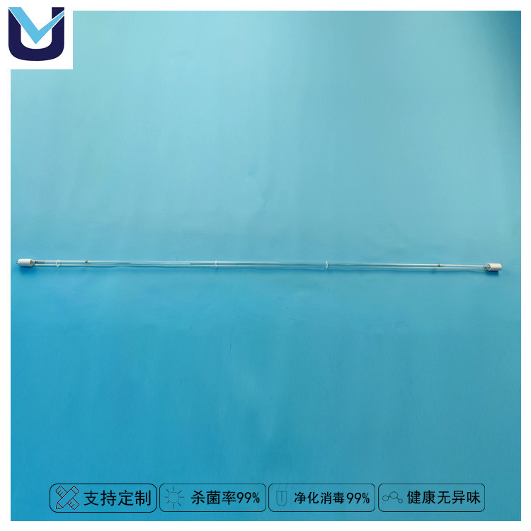 Rubbish Treatment Amalgam UV Lamp G13 Odor Remove UVC Light 50w - 320w