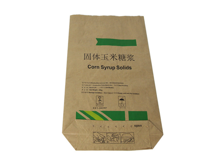 Customized Logo Customized Capacity Square Bottom Paper Bag 1-4 Layers