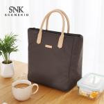 Recycled Sublimation Nylon Insulated Bento Bag For Ladies