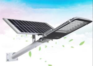 Wholesale Solar Panel Led Based Solar Street Light Battery 20Ah Standard Powered from china suppliers