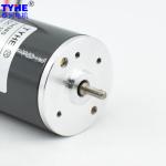 38mm Diameter 12V 17V 24V DC Motor High Torque High Speed 3000rpm