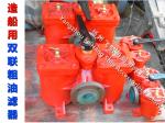 CB/T425-1994 fuel delivery pump, duplex oil filter, hydraulic oil inlet pump,