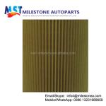 Oil filter 53C0002 for excavator part