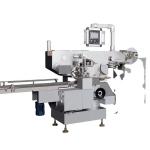 SL-SBZB450S Automatic Chocolate Fold Foil Wrapping Line for Special Shape