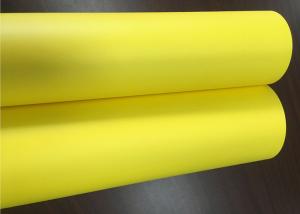 China Multi Color PP Polypropylene Packaging Film Rigid Hardness 0.2mm - 1.8mm Thickness on sale