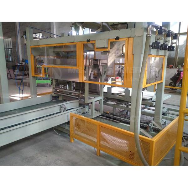 16KW Automatic Coconut Coir Bagging Machine for Paper Packaging