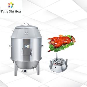 Wholesale Stainless Steel Charcoal Chinese Roaster Duck Oven Chicken Oven from china suppliers