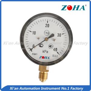Wholesale Customized Size Capsule Pressure Gauge For Chemical Industry ±2.5% Accuracy from china suppliers