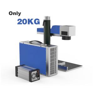 Wholesale 12000mm/S 2000nm Stainless Steel Fiber Laser Engraving Machine On Metal from china suppliers