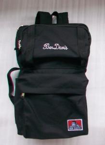 Wholesale 2015 New school bag from china suppliers