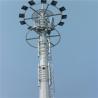 Buy cheap Communication Broadcasting Telecommunication Monopole Antenna Tower ASTM A123/ from wholesalers