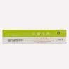 Buy cheap 100pcs/box Sterile Acupuncture Needle Single Use Stainless Steel Handle from wholesalers